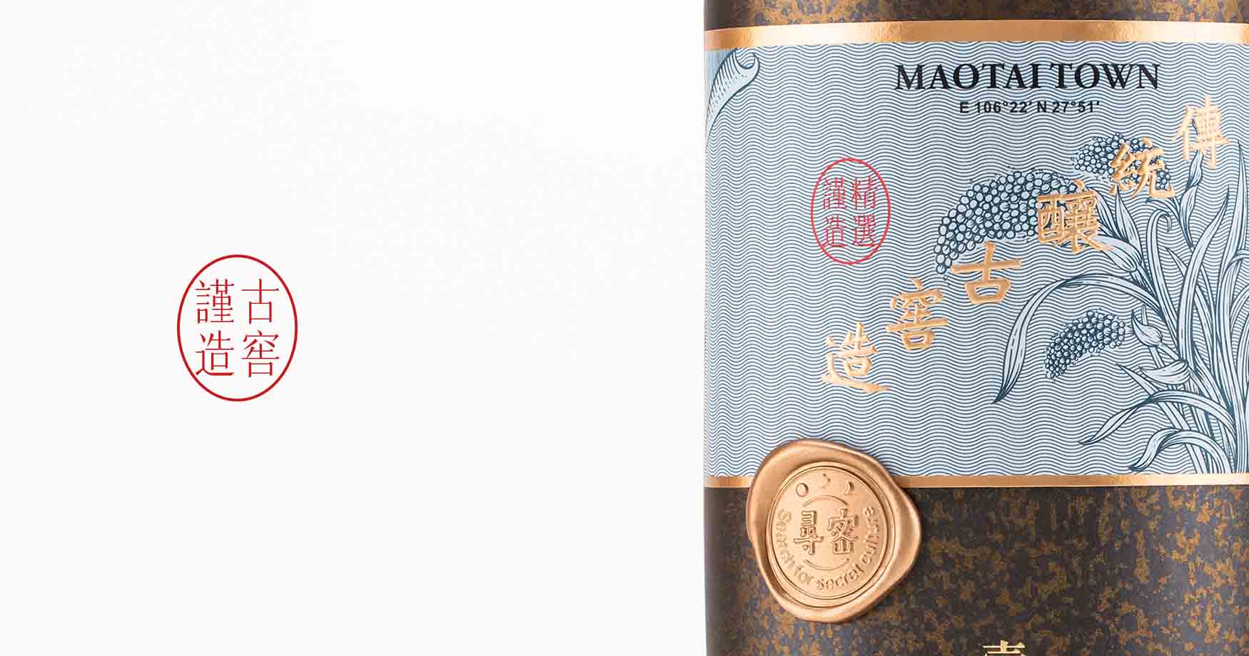 上海包裝設計